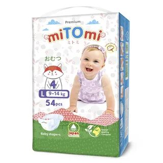 Подгузники 54 размер