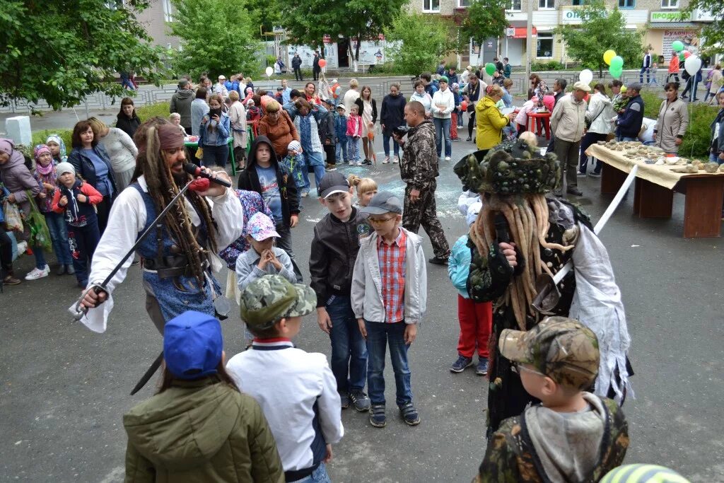 Праздник день города. День города красноуфимск 2022. День города красноуфимск. День города красноуфимск 2022. День города красноуфимск.