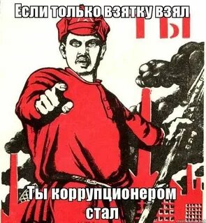 Нет которую ты включи
