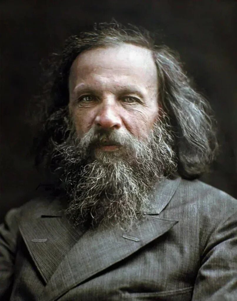 Известные менделеевы. Д. Менделеев (1834-1907). Менделеев (1834-1907). Д.