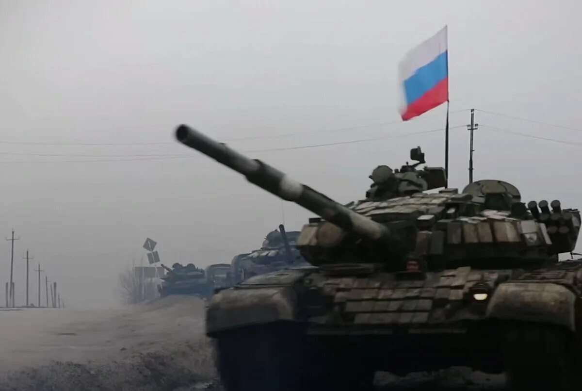 Начала военной операции россии на украине