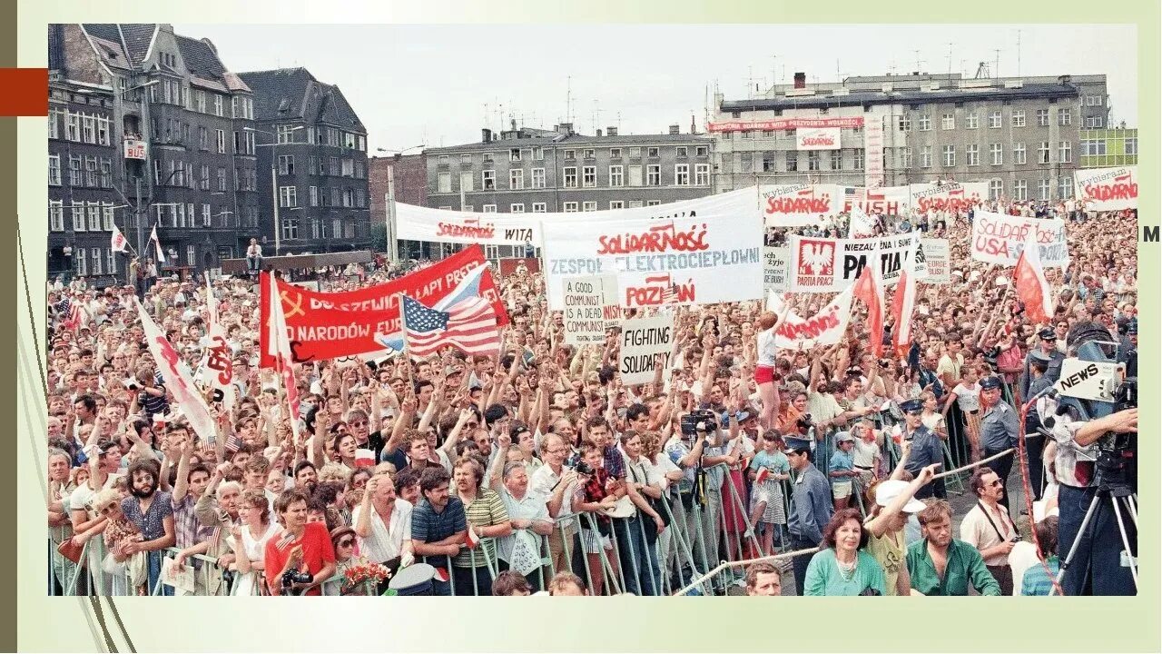 Революция стран европы. Революция в польше 1989. солидарность польша 1989. бархатная революция в польше. в 1989 году в польше революции..