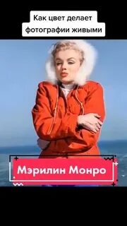 Комментарии 37
