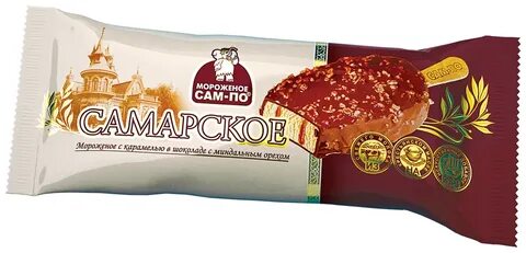 Сам по