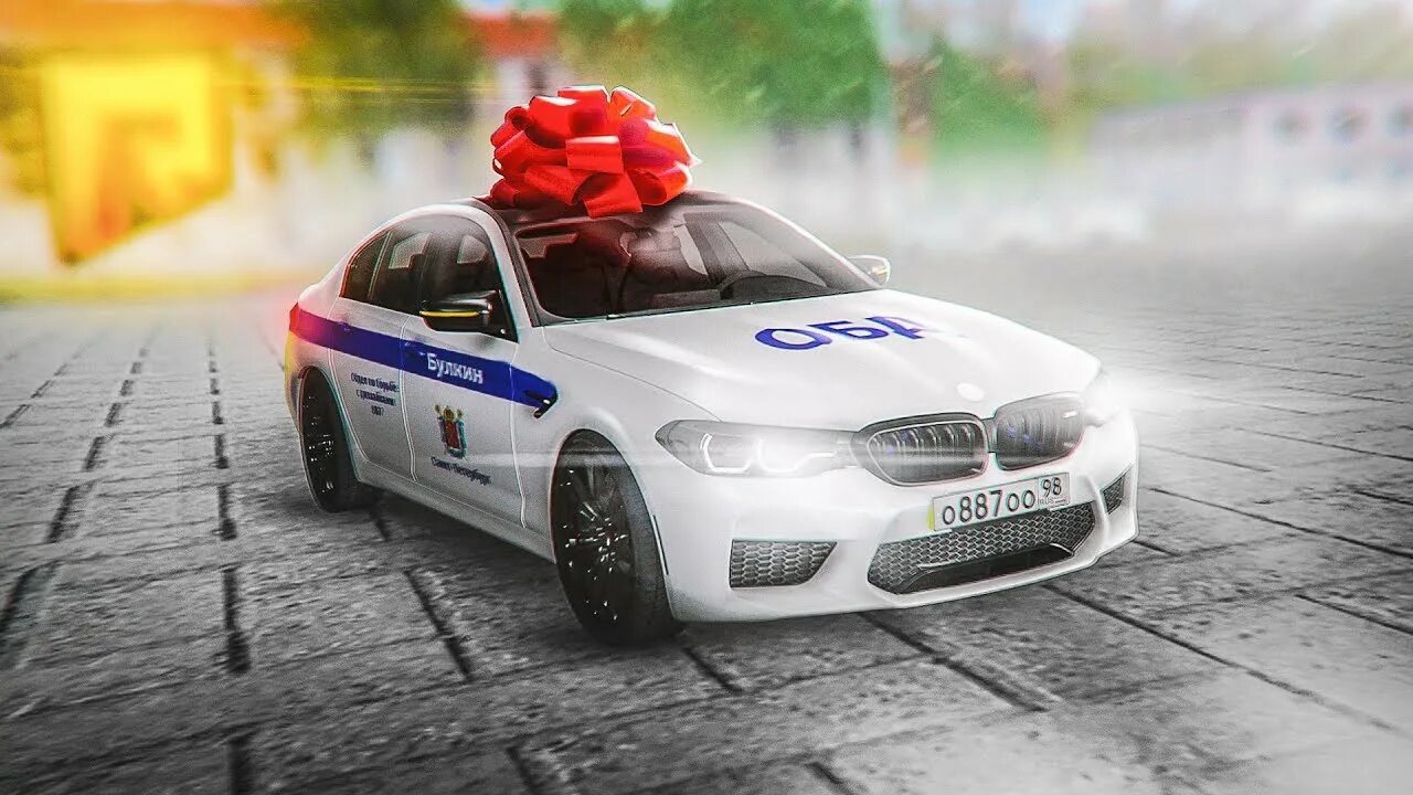 BMW m5 f90 радмир. BMW m5 f90 Булкин. BMW m5 f90 ДПС. BMW m5 f90 Police. Бмв м5 радмир