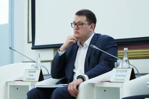 Мгюа 2023