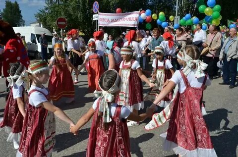 Погода в вилегодском районе на 14 дней