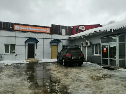 Чистка ковров тверь