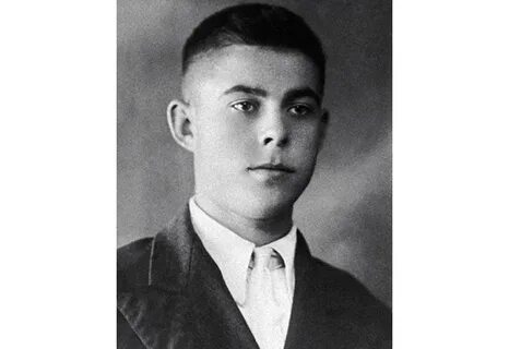 Береговой человек