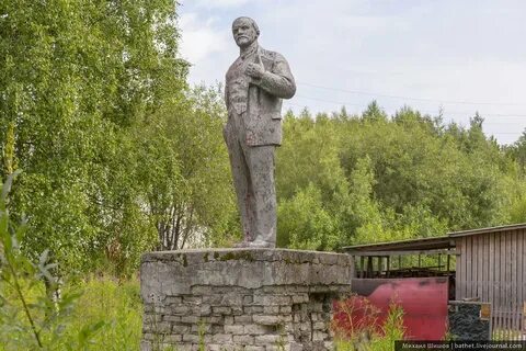 Погода в ширшинский
