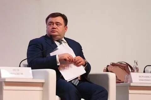 Фрадков псб