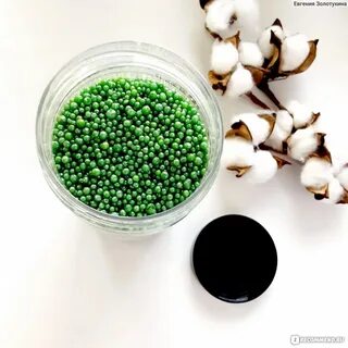 Лаборатория соли