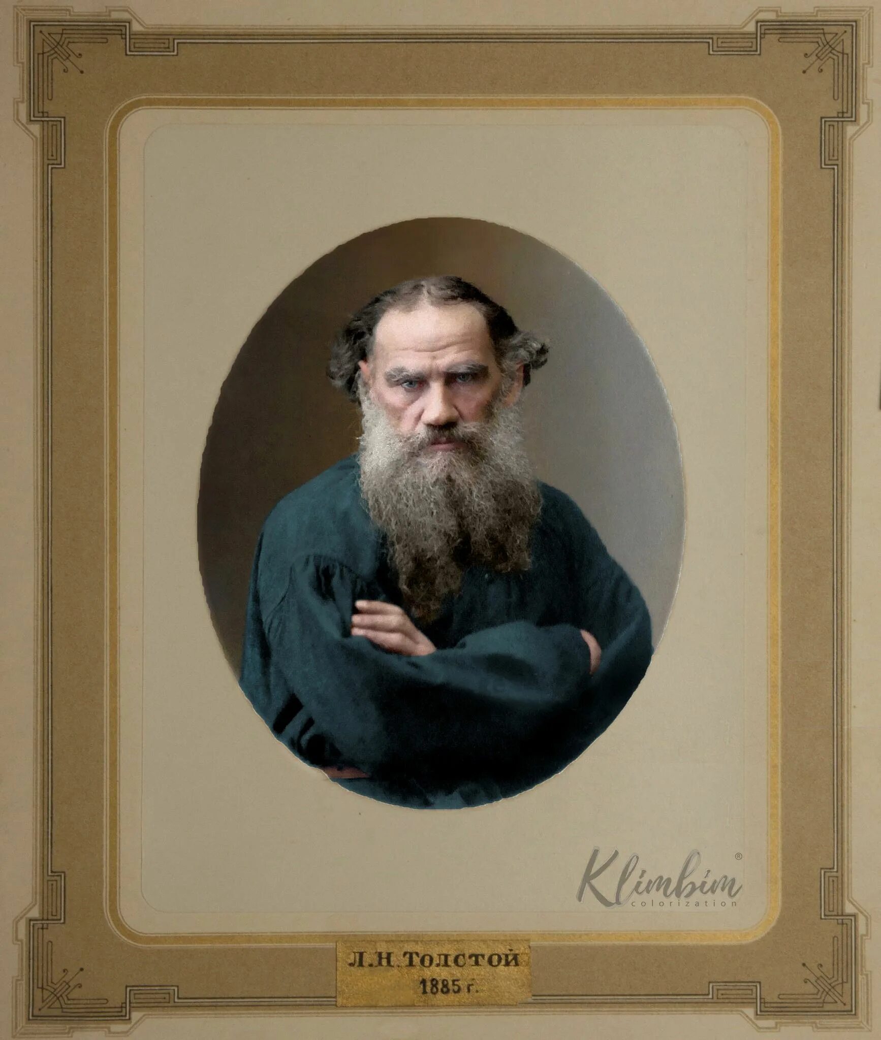 Толстой картинки. Лев толстой 1880 годы. Лев толстой в 1890 годы. Лев толстой Color by Klimbim. Фото Толстого Льва Николаевича.