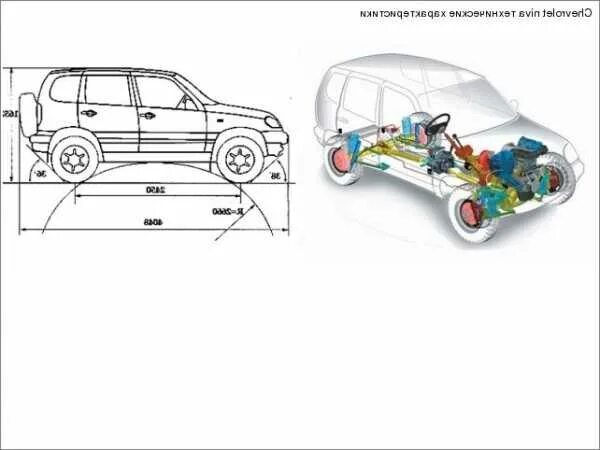 Схема шнива. Чертеж ВАЗ 2123. Габариты ВАЗ 2123 Нива Шевроле. Схема кузова Нива Шевроле 2123. Нива Шевроле чертеж.