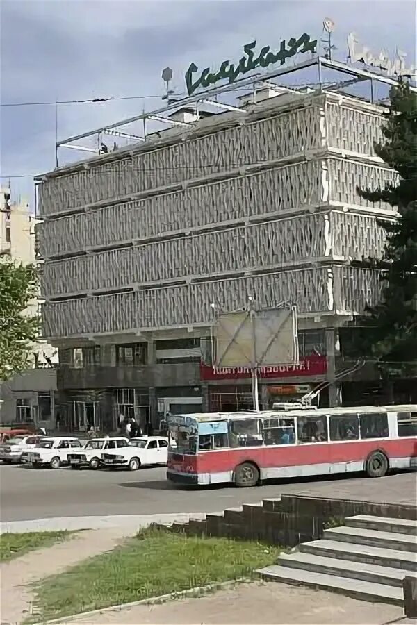 Садбарг душанбе. Торговый центр садбарг. дом быта садбарг в душанбе. тц садбарг душанбе. таджикистан душанбе садбарг.