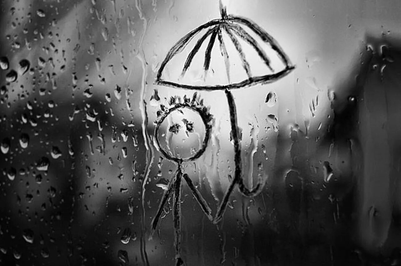 Дождь смысл чего. Это грусть. Грусть картинки. Грустный дождь. Дождь грусть.