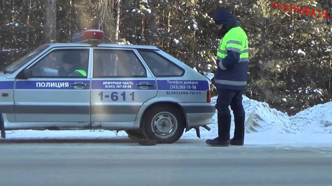 Спец рота ДПС ГИБДД. Машины ДПС Свердловской области. Спецрота ДПС. Спец рота ДПС ГИБДД Екатеринбург.