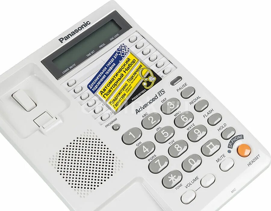 Panasonic KX-ts2365ruw. Телефон Panasonic KX-ts2365ruw, белый. Panasonic KX-ts2365ruw схема. Panasonic KX-ts2365ruw микросхема.