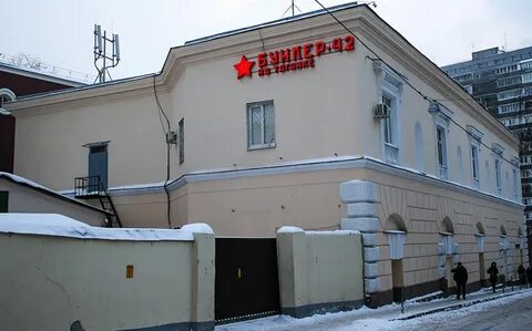 Таганская 42