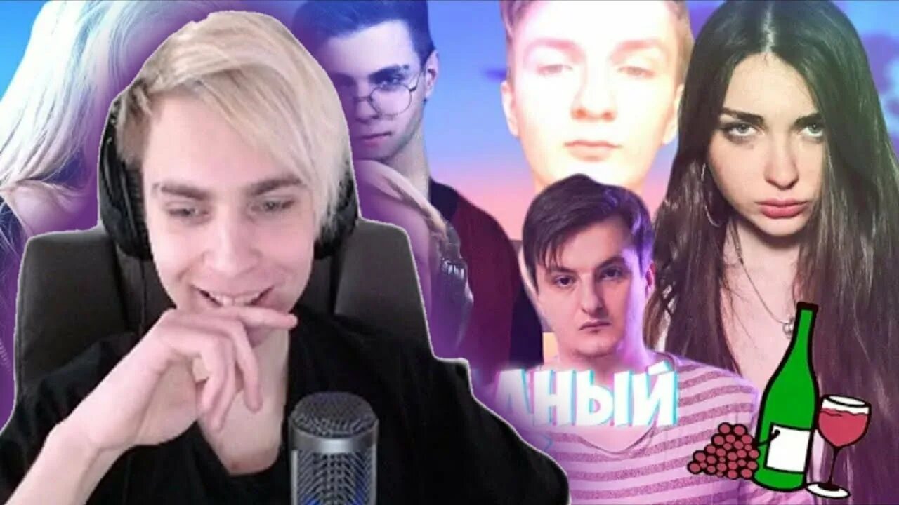 С кем встречается мокривский Юечка и Мокривский читают Фанфик Мокривский и Yuuechka читают фанфик YouTube