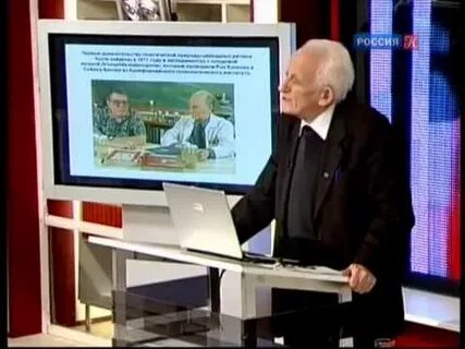 Часы лекция