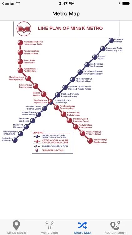 Со скольки работает метро в минске. Карта метро минска 2022. Метро минская на карте метрополитена москвы. Станция метро московская минск. Со скольки работает метро в минске.