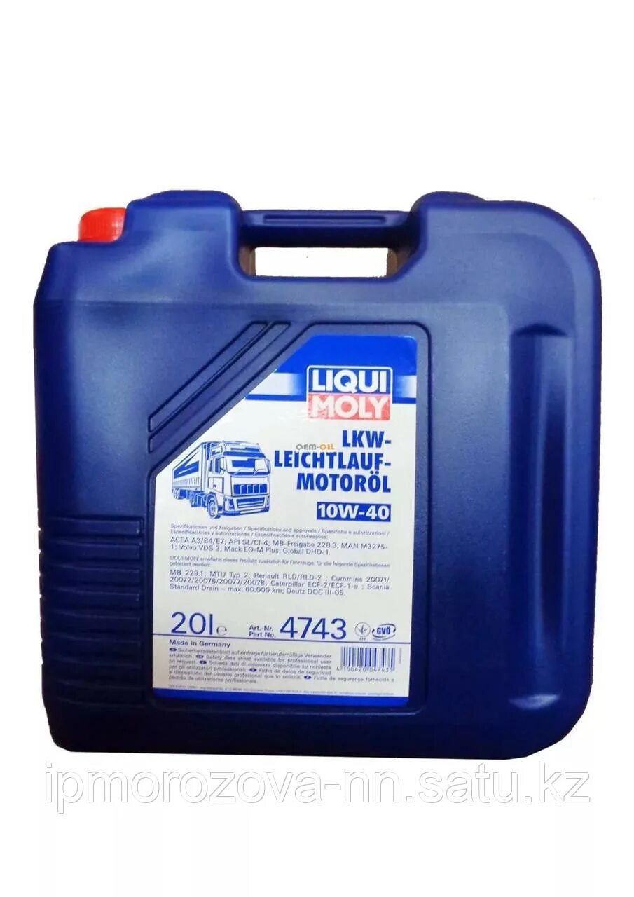 Масло 10w 40 полусинтетика 20л. 4743 Liqui Moly. Ликви моли 10w 40 полусинтетика 20 литров для грузовиков. Liqui Moly 10/40. LKW-Leichtlauf-Motoroil Basic 10w-40.