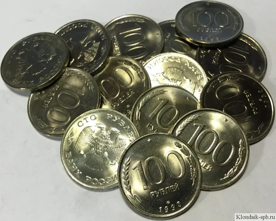 нумизматика купюры
