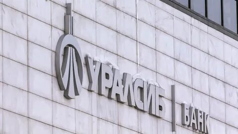 Банк уралсиб краснодар телефон