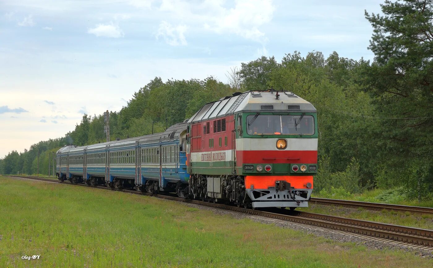 Поезда гомель калинковичи дизель. Тэп70 тепловоз. Тэп70 0384. Локомотивы РЖД В Беларуси. БЕЛЖД депо Калинковичи.