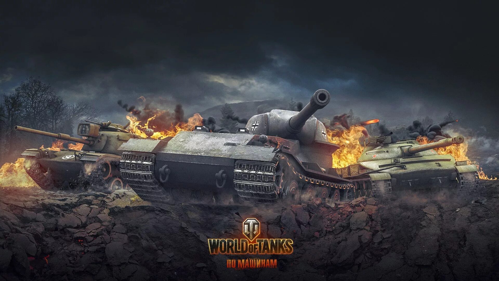 PlayGround.ru