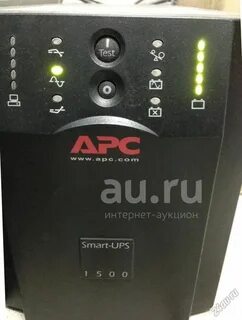 Ибп smt1500i
