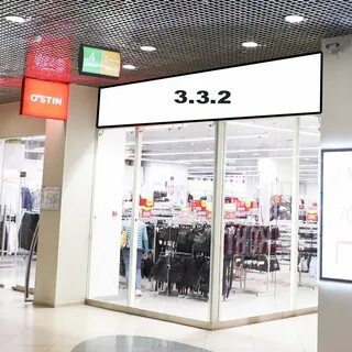 Дисконты москвы список