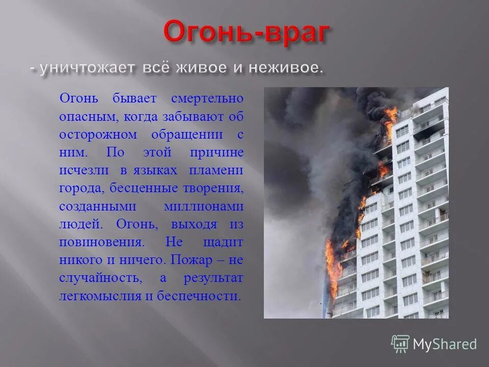 Хармс иллюстрации к стихам. 02 191633. П. Аналог транзистора п201. Товарный знак ао плутон.