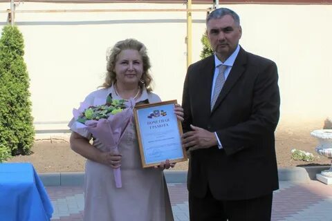 Донланд