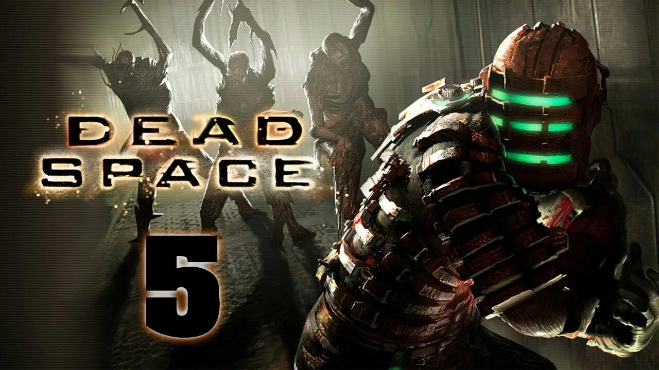 Dead space сохранения. Dead space (игра, 2025). деад спейс 4.