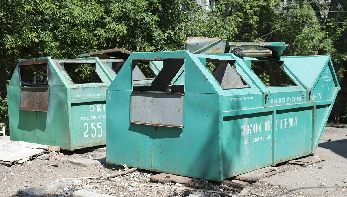 Тко пермь адрес