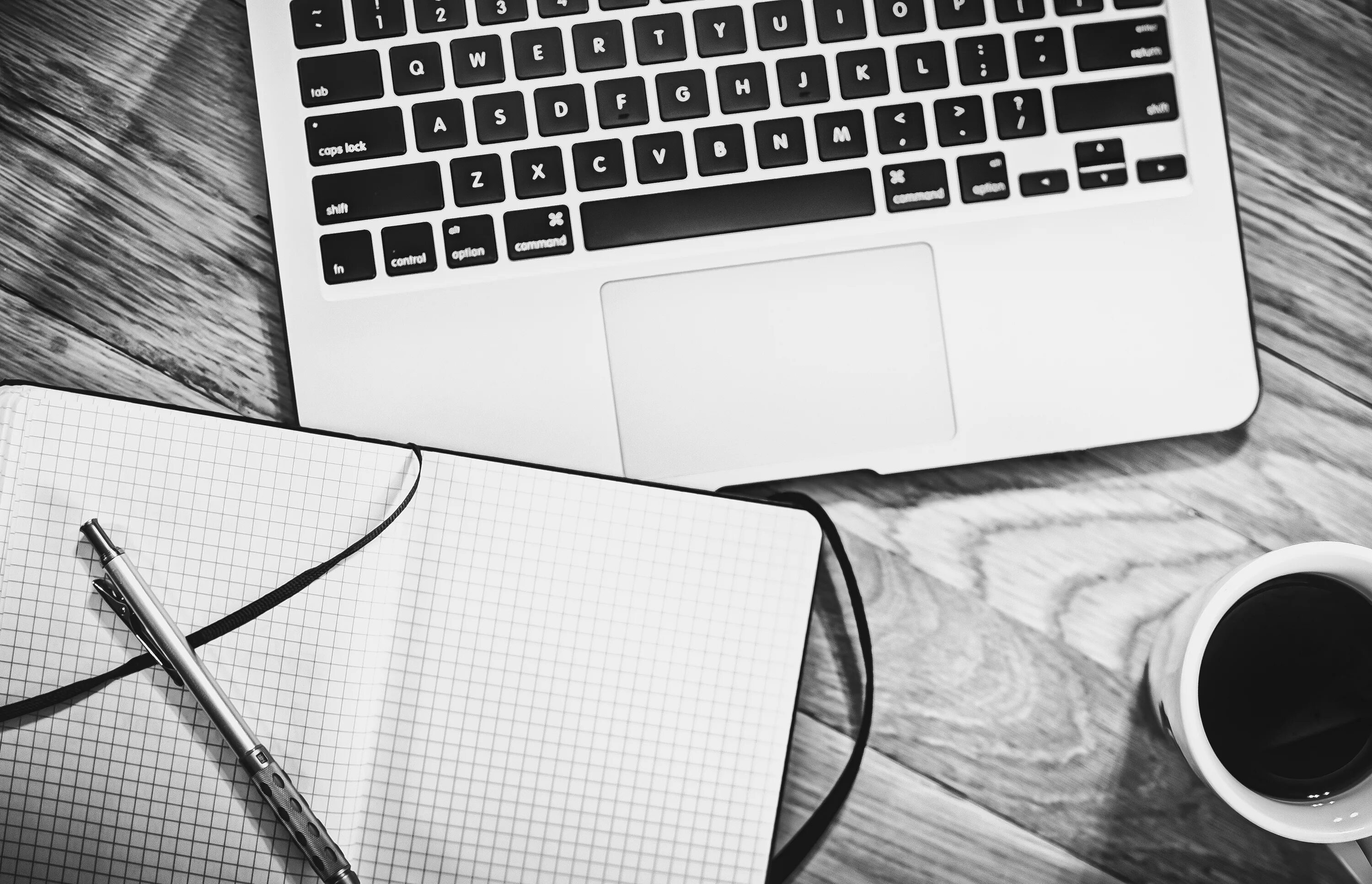 Темная работа