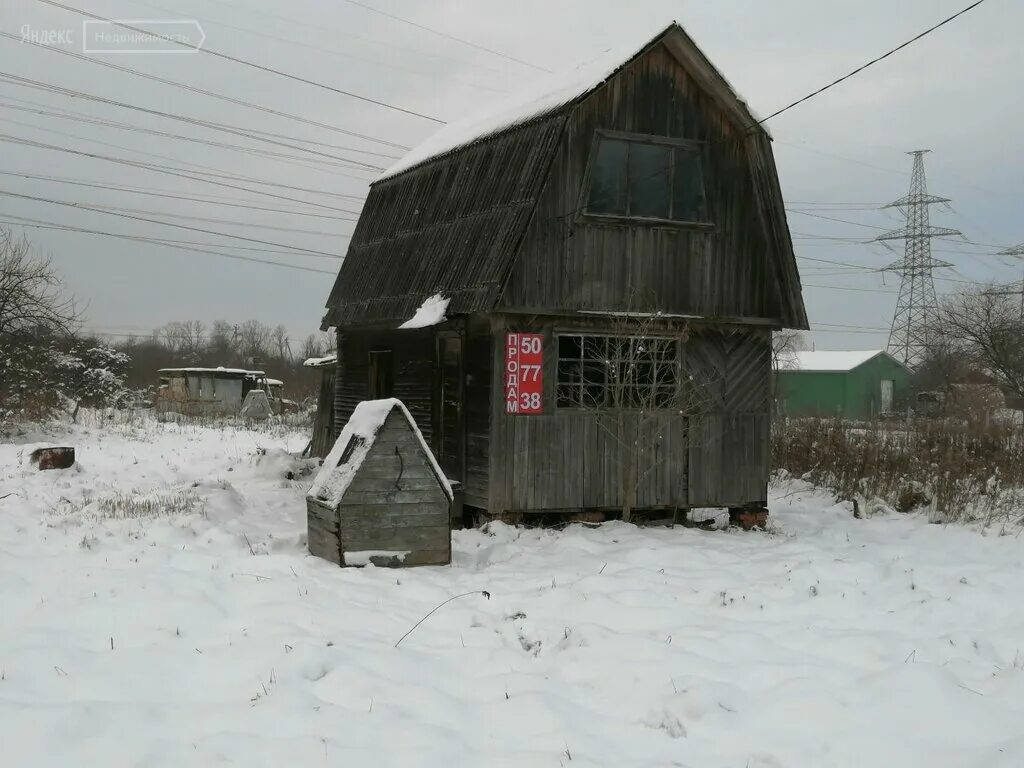 Купить снт мирный. СНТ Мирный Ижевск. СНТ мирное Рыбинский район. СНТ Мирный Стерлитамак. СНТ Мирный Пермь.