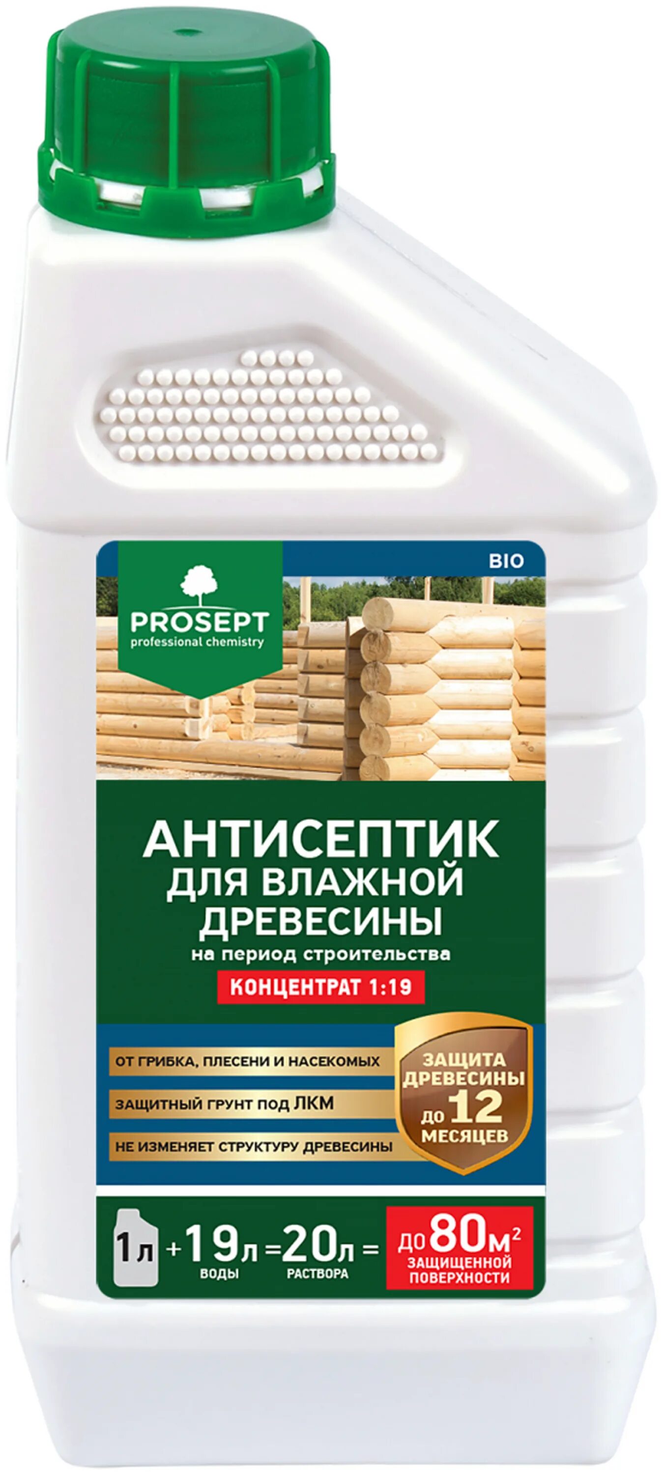 Антисептик купить концентрат. Антисептик невымываемый Prosept Eco Ultra, 20 л.. Отбеливатель для древесины Prosept 50. Антисептик для влажной древесины Prosept Bio 1л. Концентрат 1:19. Prosept Interior 1:10, 1 л.