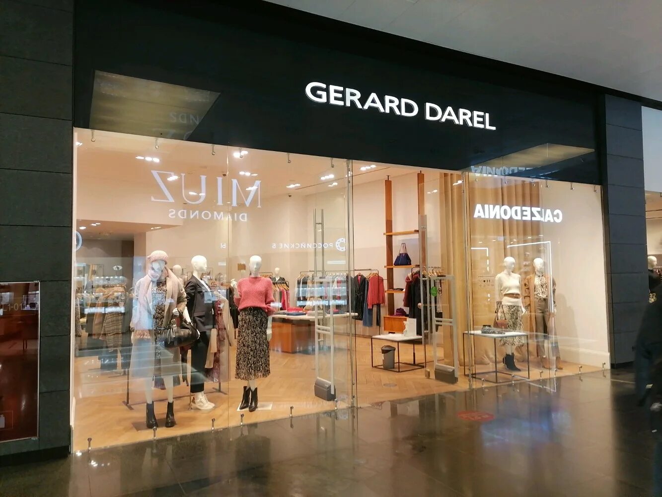 , 62 фото. Магазин gerard darel. Gerard darel париж. Магазин gerard darel. Gerard darel логотип.