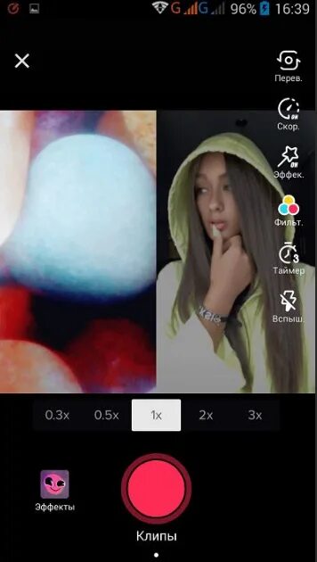 Как заливать тик ток в россии. Эффекты тик ток. Дуэт в тик ток. Как сделать дуэт в тик ток. Как делать фото в тик токе.