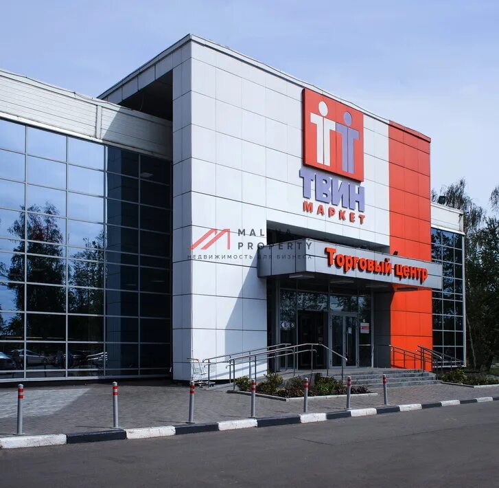 Новая трехгорка одинцово. Тц трехгорка. Магазины в новой трехгорке. Новый торговый центр трехгорке. Трехгорка одинцово.