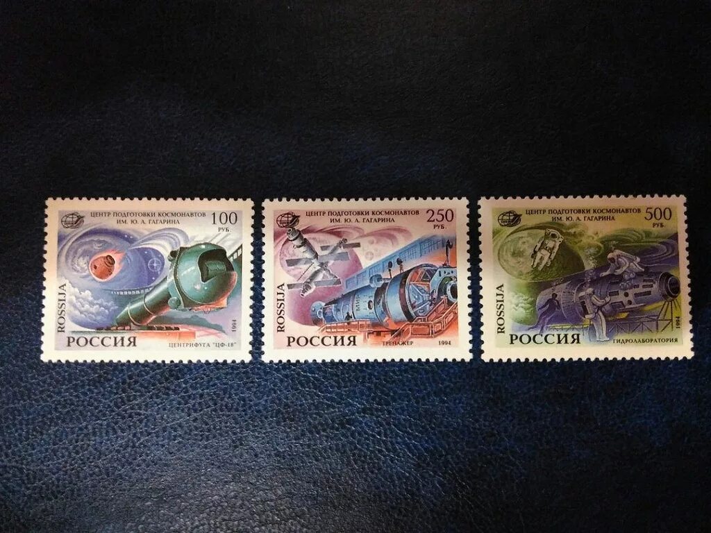 Почтовые марки совместные выпуски с россией. План выпуска марок 2023. План выпуска почтовых марок 2023г. Марки 2023. План выпуска марок 2023.