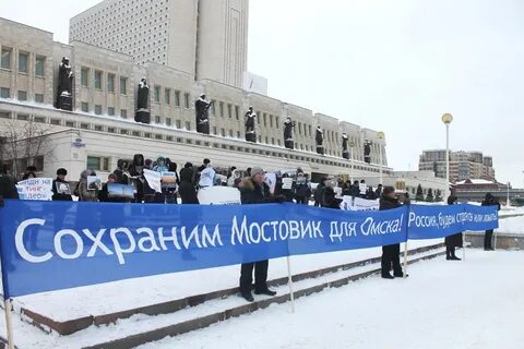 Мостовик