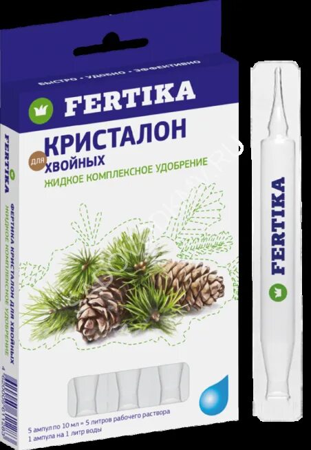 Хвойная 5. Кристалон для хвойных амп 5*10 мл. Фертика для хвойников. Фертика Кристалон для хвойных. Кристалон для хвойных жидкий.