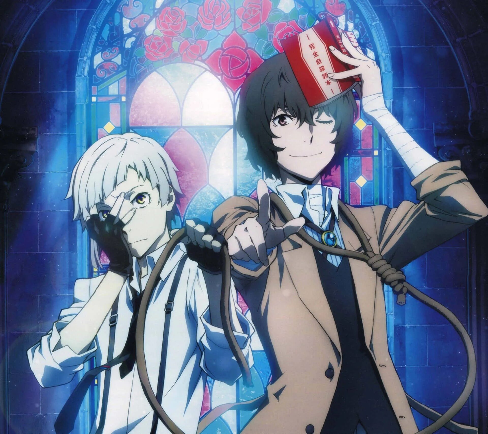 Чуя ацуши и акутагава. Bungou stray. Дадзай осаму бродячие псы. Ранмо великий из бродячих псов. Бродячие псы бунго.