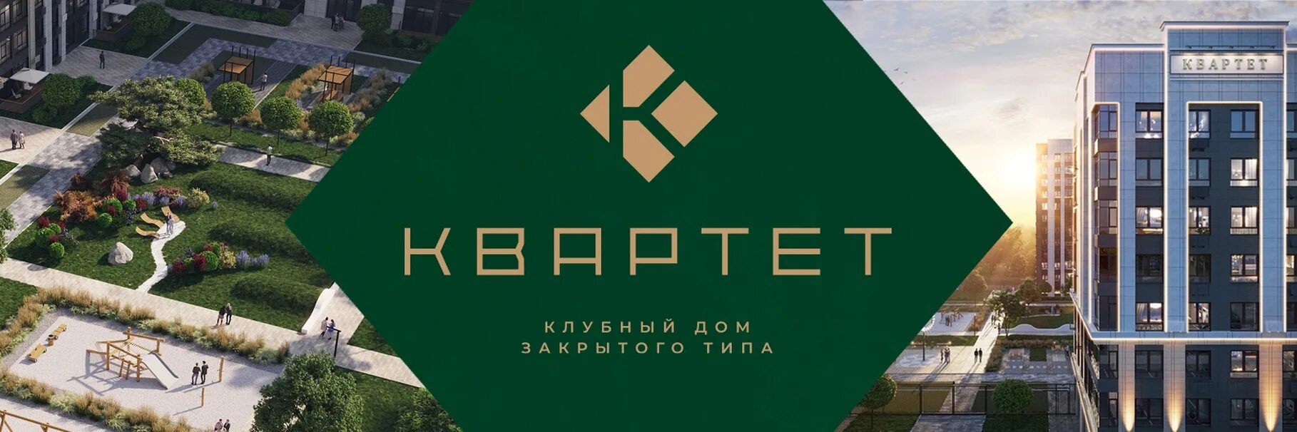 Линогравюра архитектура. Ансамбль нагаристов "ритмы гор" школа искусств 6. Музыкальный фестиваль архыз. Гравюра современный город. Ритм города.