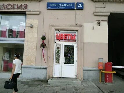 К 26 1