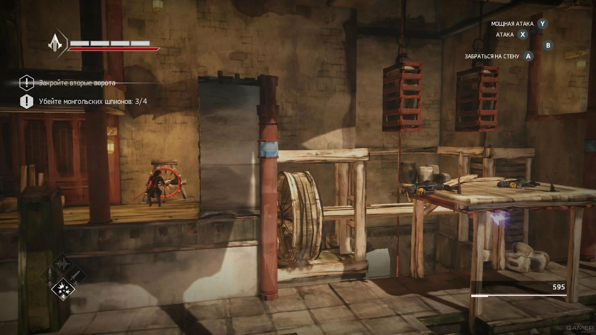 Где сохранения assassin&#039;s creed. Assassins creed chronicles china системные требования. assassins creed chronicles требования. assassin&#039;s creed chronicles: китай системные требования. система требования assassin&#039;s creed° chronicles china.